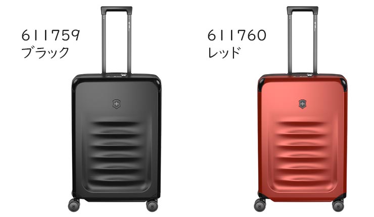 VICTORINOX ビクトリノックス スペクトラ 3.0 エキスパンダブル VICTORINOX ビクトリノックス スペクトラ 3.0 エキスパンダブル