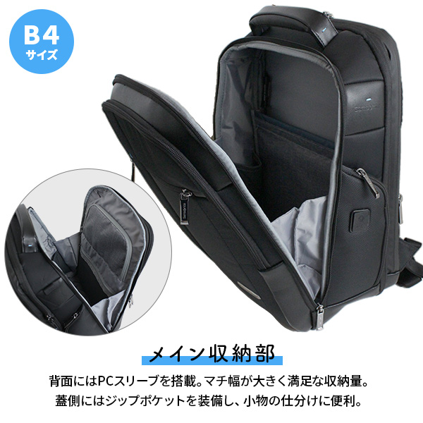 Samsonite SPECTROLITE 3.0 ラップトップバックパック 15.6 EXP サムソナイト スペクトロライト3.0 リュック B4  15.6インチPC対応 (KG3*005/137258) 正規品 拡張 : spectrolite3-137258 :  スーツケース旅行用品専門店トコー - 通販 - Yahoo!ショッピング