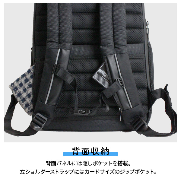 Samsonite SPECTROLITE 3.0 ラップトップバックパック 15.6 EXP サムソナイト スペクトロライト3.0 リュック B4  15.6インチPC対応 (KG3*005/137258) 正規品 拡張