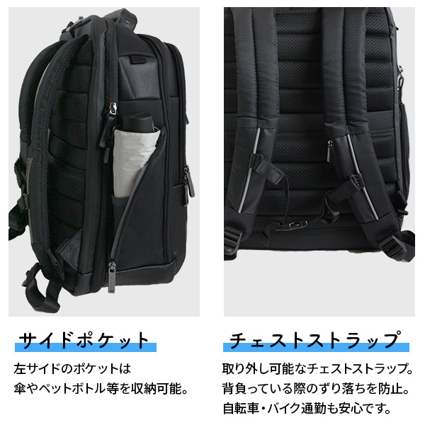 【極美品】サムソナイト スペクトロライト3 リュック バックパック ブラック スペクトロライト 3 ラップトップバックパック 17.3 EXP