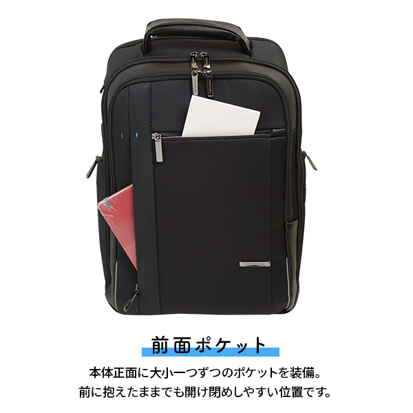Samsonite SPECTROLITE 3.0 ラップトップバックパック 17.3 EXP