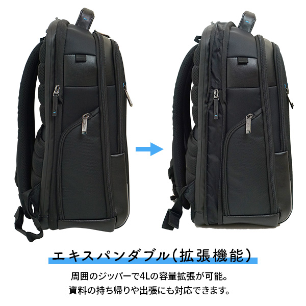 Samsonite SPECTROLITE 3.0 ラップトップバックパック 17.3 EXP