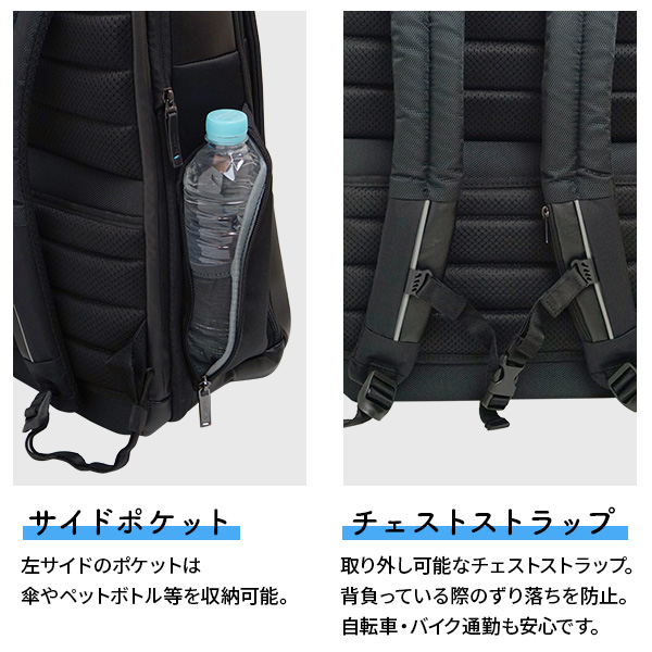 Samsonite SPECTROLITE 3.0 ラップトップバックパック 17.3 EXP
