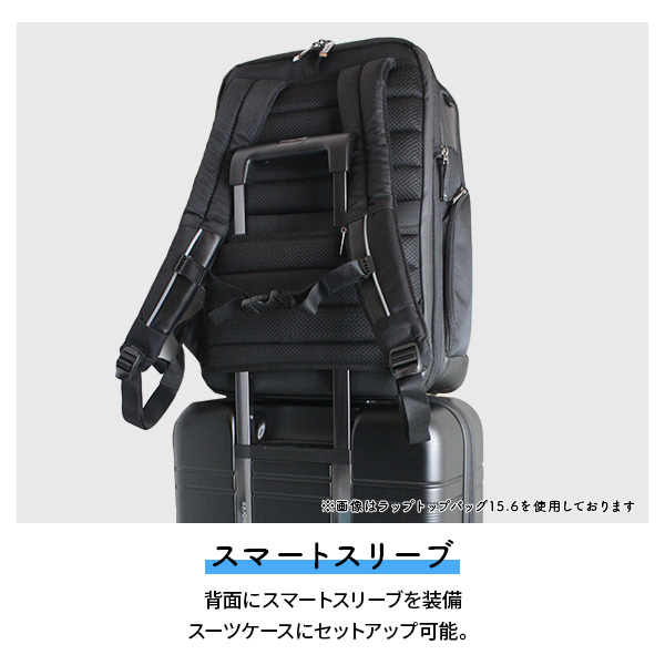 Samsonite 25%OFF ビジネスバッグ サムソナイト 公式