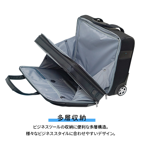 Samsonite SPECTROLITE 3.0 ローリングトート17 EXP