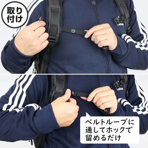 取り付け
