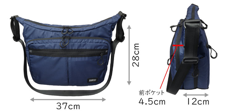 STARTTS（スターツ） ニュースタイルキャリー 舟形ショルダー (12L