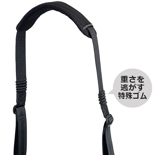 ショルダーベルト