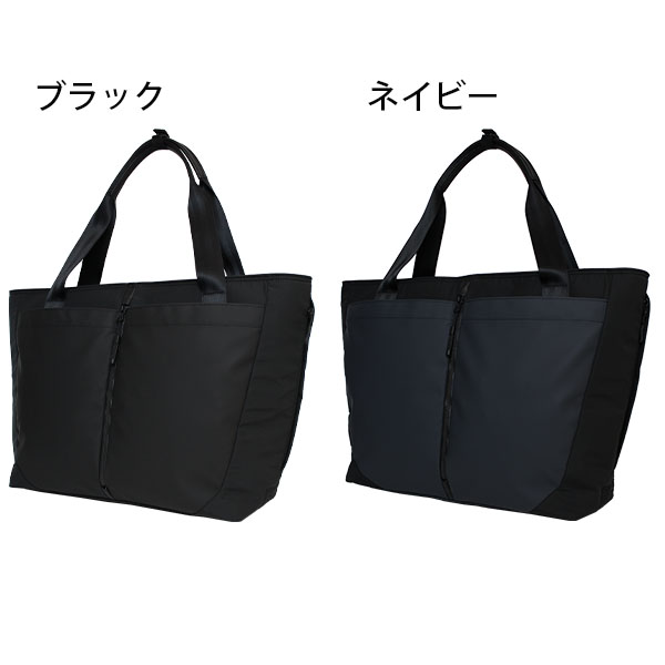 Samsonite SUB-LIM サムソナイト サブリム トートバッグ B4収納