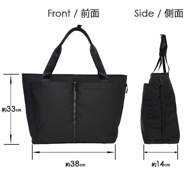 Samsonite SUB-LIM サムソナイト サブリム トートバッグ B4収納 14インチPC対応 (HT7*004/139838) :  sublim-139838 : スーツケース旅行用品専門店トコー - 通販 - Yahoo!ショッピング