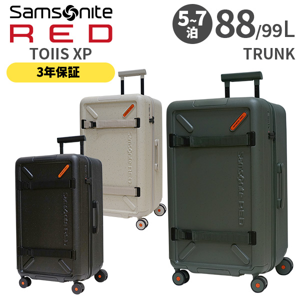 Samsonite RED TOIIS XP TRUNK