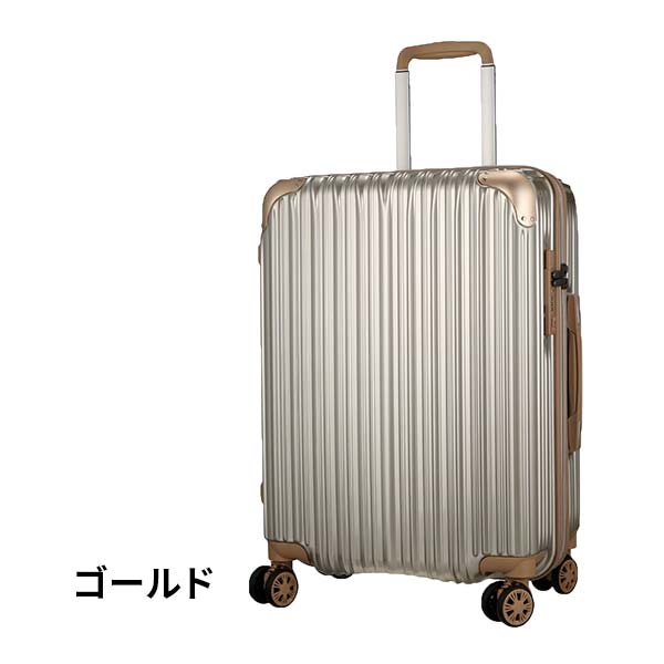 シフレ siffler トライデント TRI2035K-56 (62〜68L) ファスナータイプ