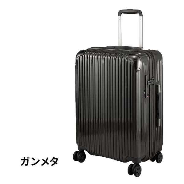シフレ siffler トライデント TRI2035K-56 (62〜68L) ファスナータイプ