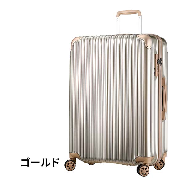 シフレ siffler トライデント TRI2035K-67 (97〜102L) 無料受託手荷物