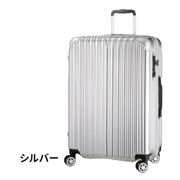 シフレ siffler トライデント TRI2035K-67 (97〜102L) 無料受託手荷物 シフレ siffler トライデント TRI2035K-67 (97〜102L) 無料受託手荷物