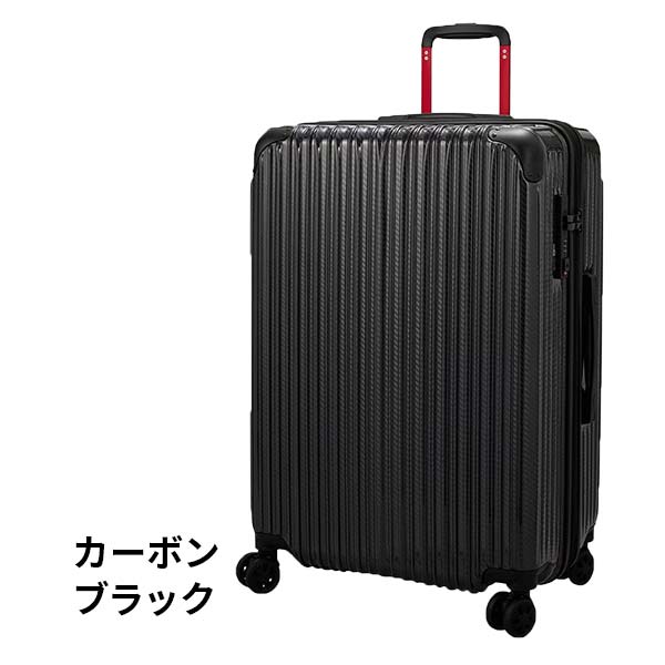 シフレ siffler トライデント TRI2035K-67 (97〜102L) 無料受託手荷物