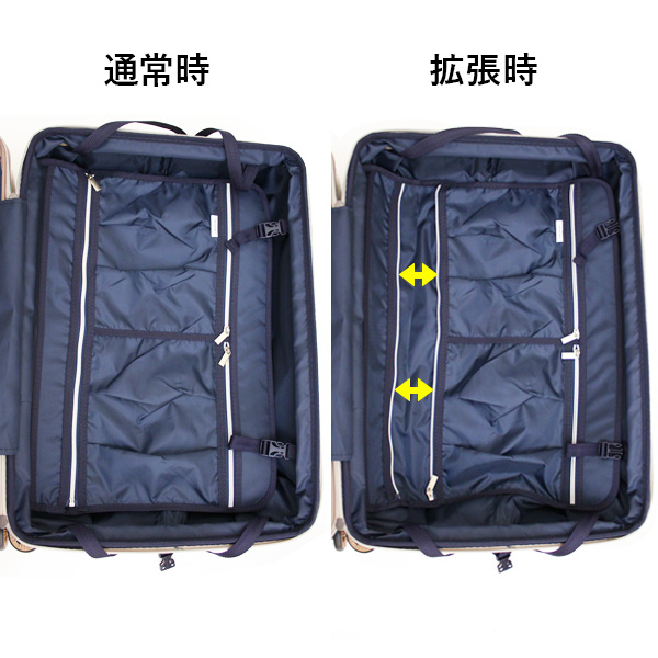 シフレ siffler トライデント TRI2035K-67 (97〜102L) 無料受託