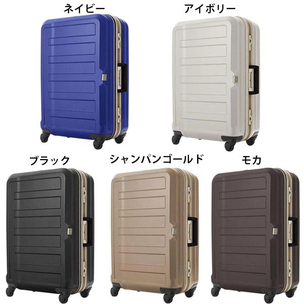 レジェンドウォーカー　スーツケース　68L LEGEND WALKER（レジェンドウォーカー） 85L フレームタイプ スーツ