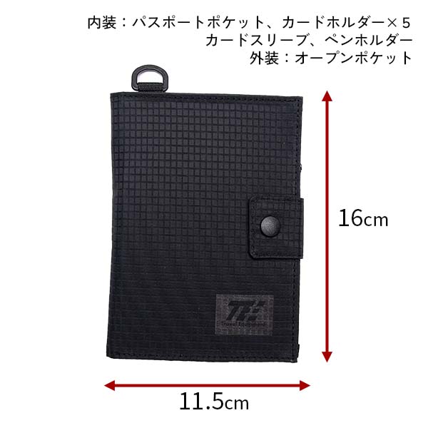 サイズ