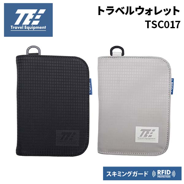 トラベルイクイップメント トラベルウォレット