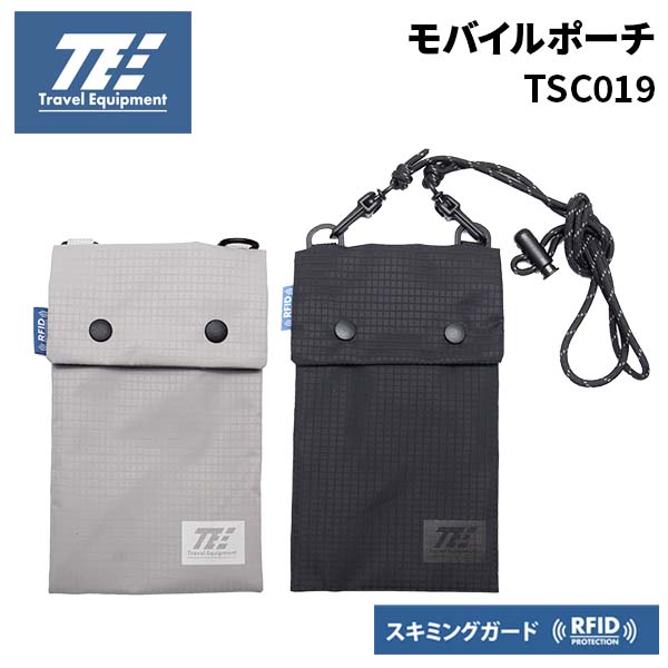 トラベルイクイプメント モバイルポーチ