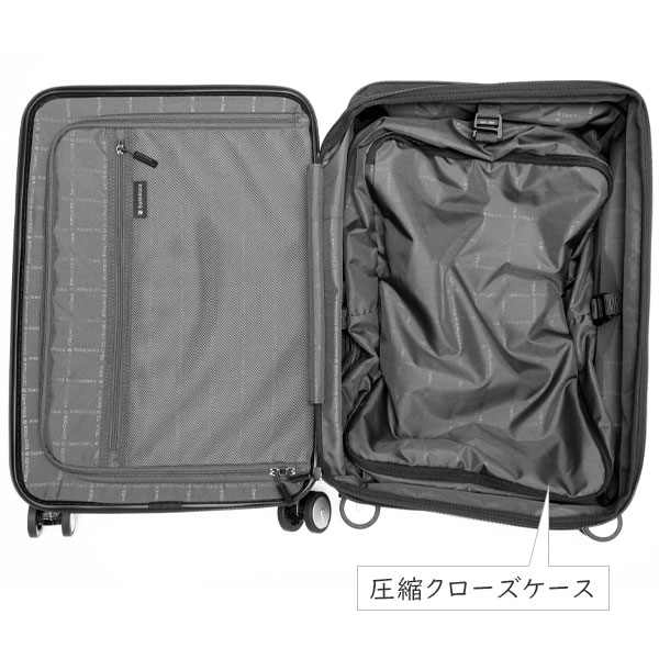 Earth Trace アーストレース ST/EXP キャリーS (36L/43L) マチ拡張 ストッパー搭載 ファスナータイプ スーツケース 2〜3泊用 機内持ち込みサイズ TTC LET001 |  | 07