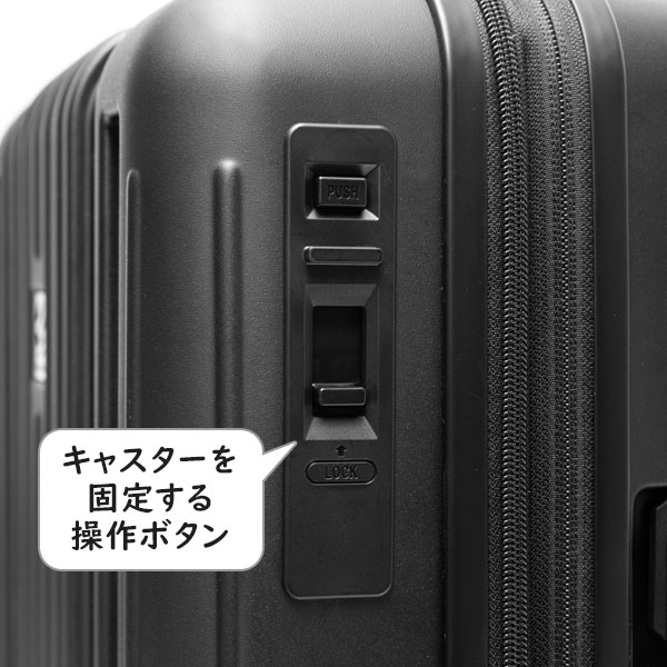 Earth Trace アーストレース ST/EXP キャリーS (36L/43L) マチ拡張 ストッパー搭載 ファスナータイプ スーツケース 2〜3泊用 機内持ち込みサイズ TTC LET001 |  | 12