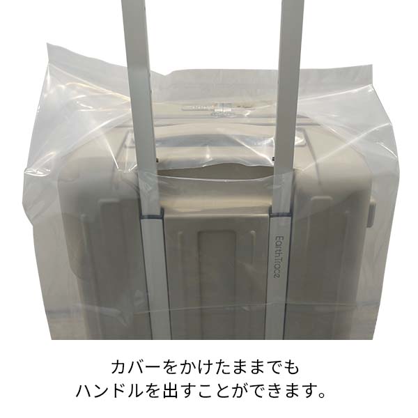 スーツケース旅行用品専門店トコー - 旅行グッズ・旅行用品