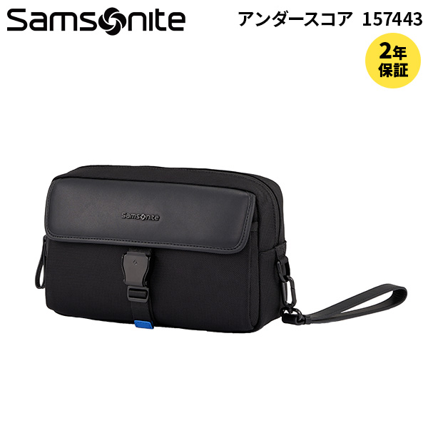 Samsonite UNDERSCORE サムソナイト アンダースコア クラッチバッグ