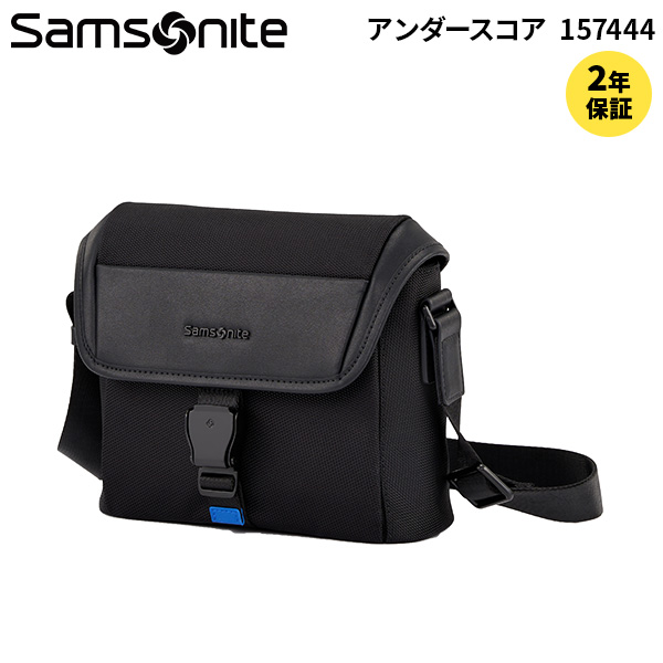 Samsonite UNDERSCORE サムソナイト アンダースコア クロスボディ