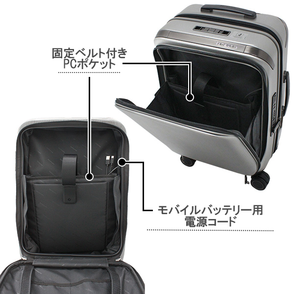 Samsonite Unimax サムソナイト ユニマックス スピナー55 36L スーツケース Mサイズ Lサイズ 1〜3泊用 正規10年保証付 (QO9*001/147415)｜travel-goods-toko｜04
