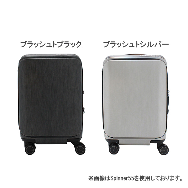 Samsonite Unimax サムソナイト ユニマックス スピナー55 36L スーツケース Mサイズ Lサイズ 1〜3泊用 正規10年保証付 (QO9*001/147415)｜travel-goods-toko｜03