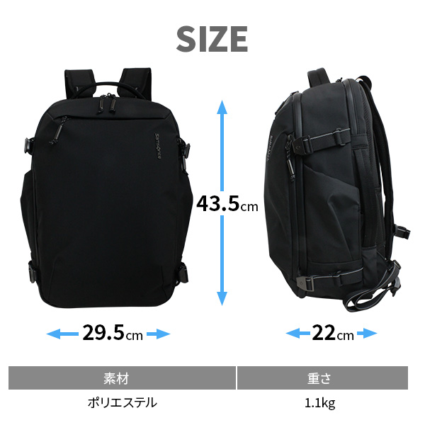 サムソナイト　リュックサック　バックパック　アーバニクス　M Samsonite バックパック サムソナイト 公式 [ ダーシー・バック