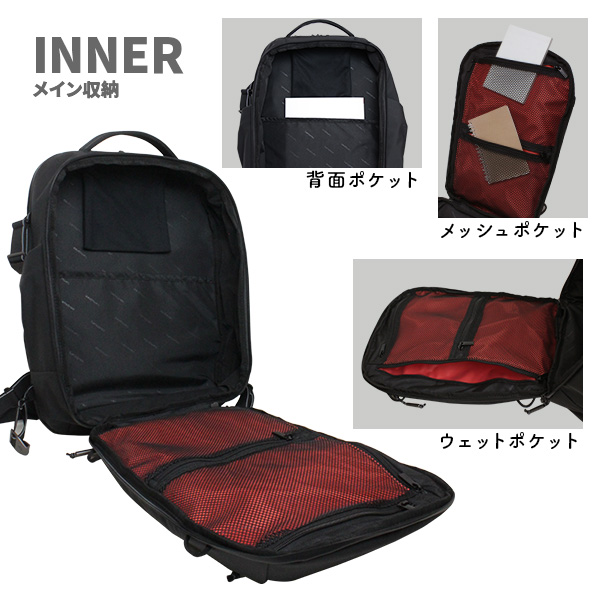 Samsonite リュック ブラック/オレンジ アーバニクス Samsonite リュック ブラック/オレンジ アーバニクス