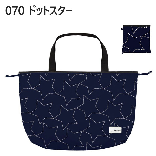VS★旅行にも♪パッカブルトートバック♡ 国内発送 楽天市場】【マラソン期間中 最大P54倍】 トートバッグ