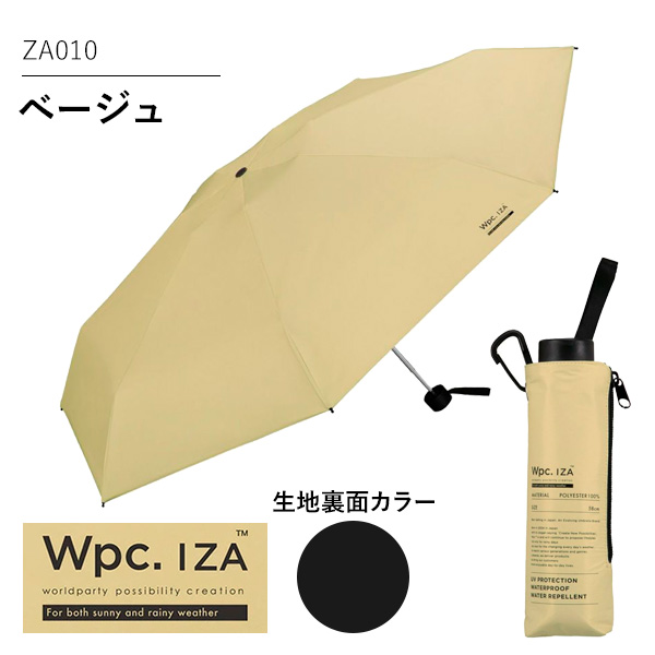 激安アウトレット通販 レディース ダブリュピーシ IZA Wpc. ーイーザ 折りたたみ傘 晴雨兼用傘 服＆ファッション小物