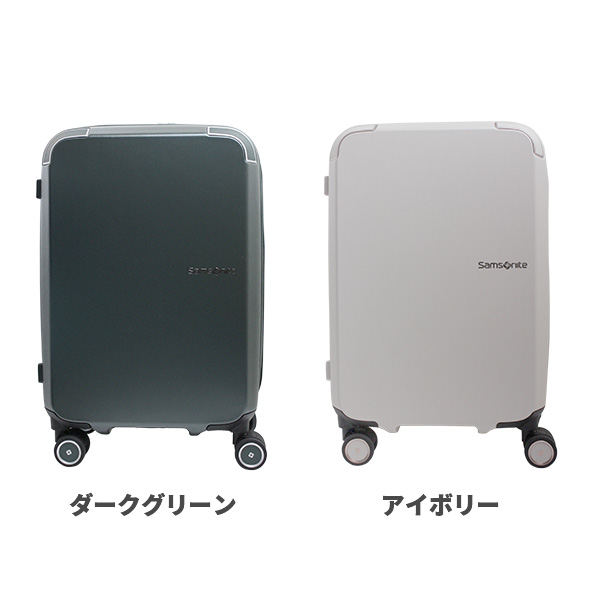 Samsonite ZENPOD サムソナイト ゼンポッド スピナー55 35L スーツケース Sサイズ 1〜3泊用 正規10年保証付  (UF1*001/154736) 正規品 (キャリーケース 小型) : zenpod-154736 : スーツケース旅行用品専門店トコー - 通販 -  Yahoo!ショッピング