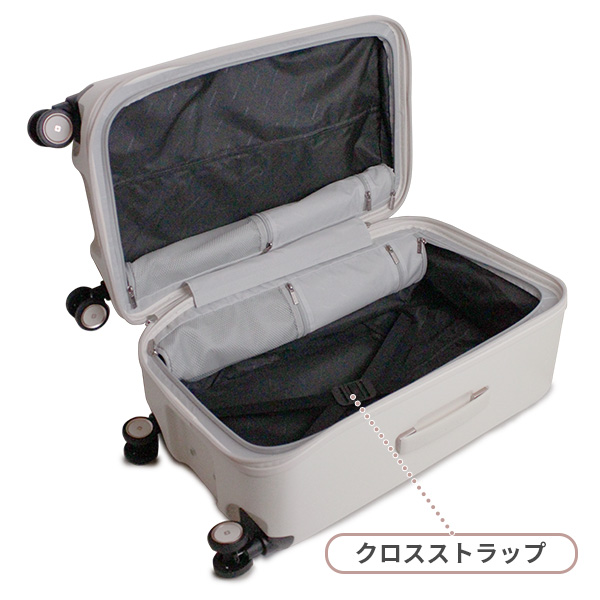 スーツケース スピントランク 85L バイオレット Samsonite