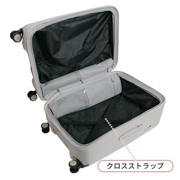 お値下げ、HINOMOTO キャリーリ-L ホワイト 81L お値下げ、HINOMOTO キャリーリ-L ホワイト 81L