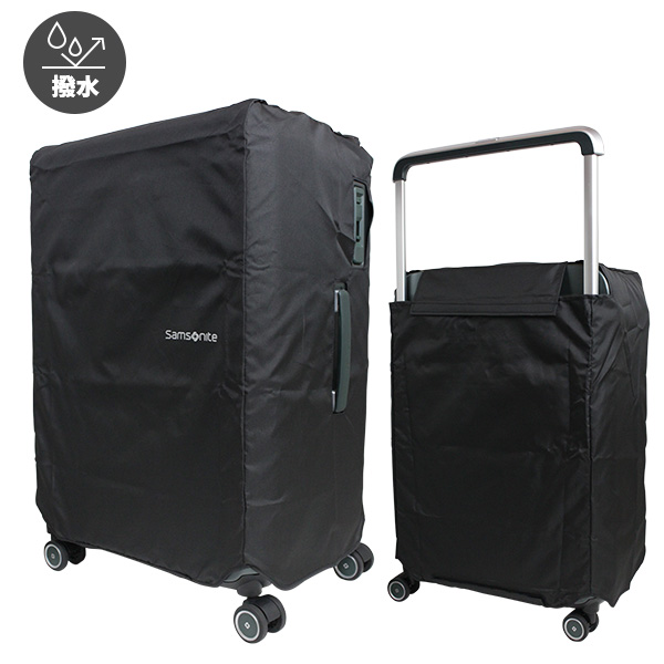 ヨドバシ.com - サムソナイト Samsonite SPIN TRUNK（スピン