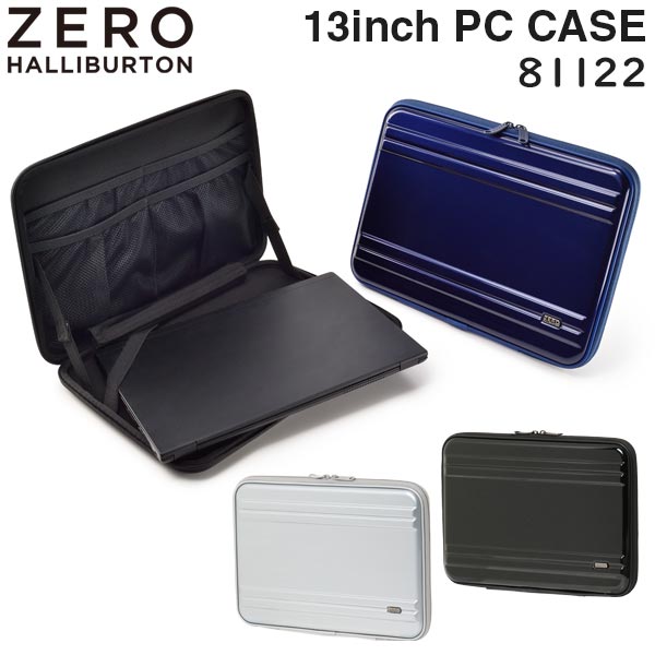 ゼロハリバートン Accessories PCケース 13インチ収納 ポリカーボネート製 81122