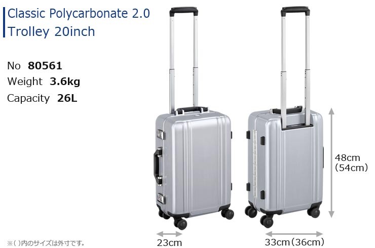 ゼロハリバートン Classic Polycarbonate 2.0 Trolley 20inch (26L ...