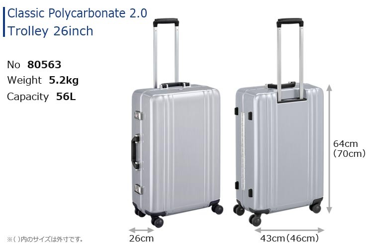 ゼロハリバートン Classic Polycarbonate 2.0 Trolley 26inch (56L