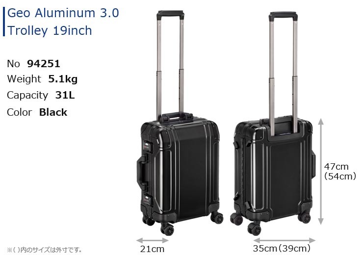 ゼロハリバートン Geo Aluminum 3.0 Trolley 19inch (31L) 94251-01