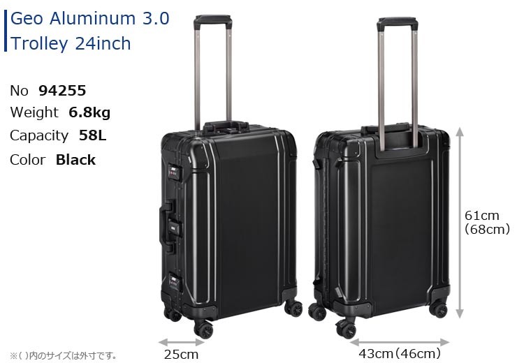 ゼロハリバートン Geo Aluminum 3.0 Trolley 24inch (58L) 94255-01