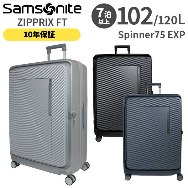 非売品・本庄鈴さん・タペストリー