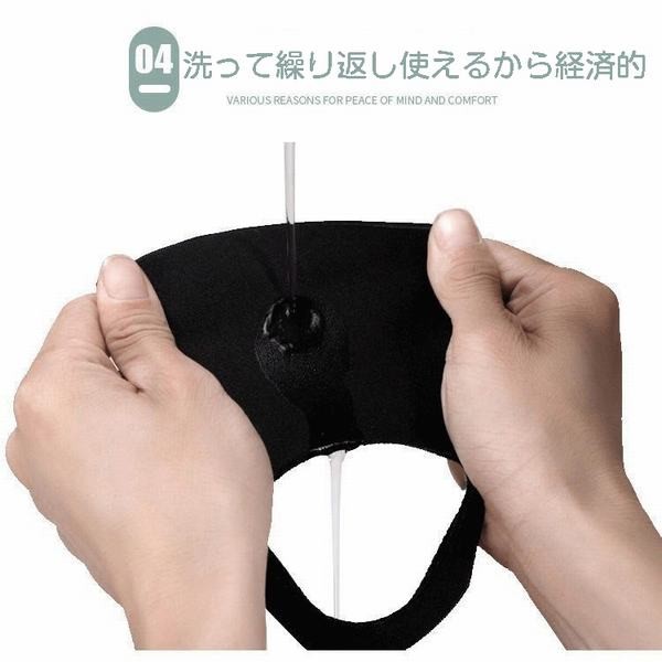 マスク 送料無料 冷感マスク 接触冷感 夏用マスク 洗えるマスク 布