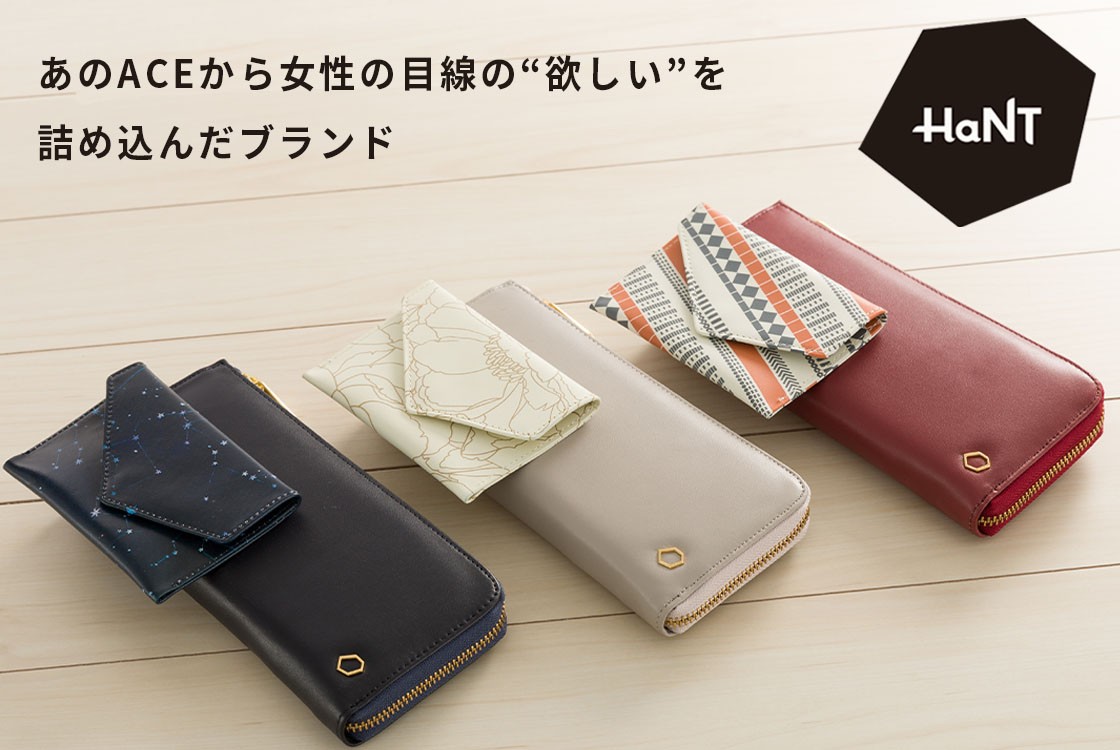 梵天 エースLX HaNT 財布 レディース 長財布 ハント エース ace ブランド Mitoo