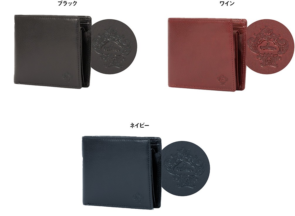 新品 未使用 Orobianco オロビアンコ 二つ折り財布 本革 レザー travelworld_orobianco-ors-031508