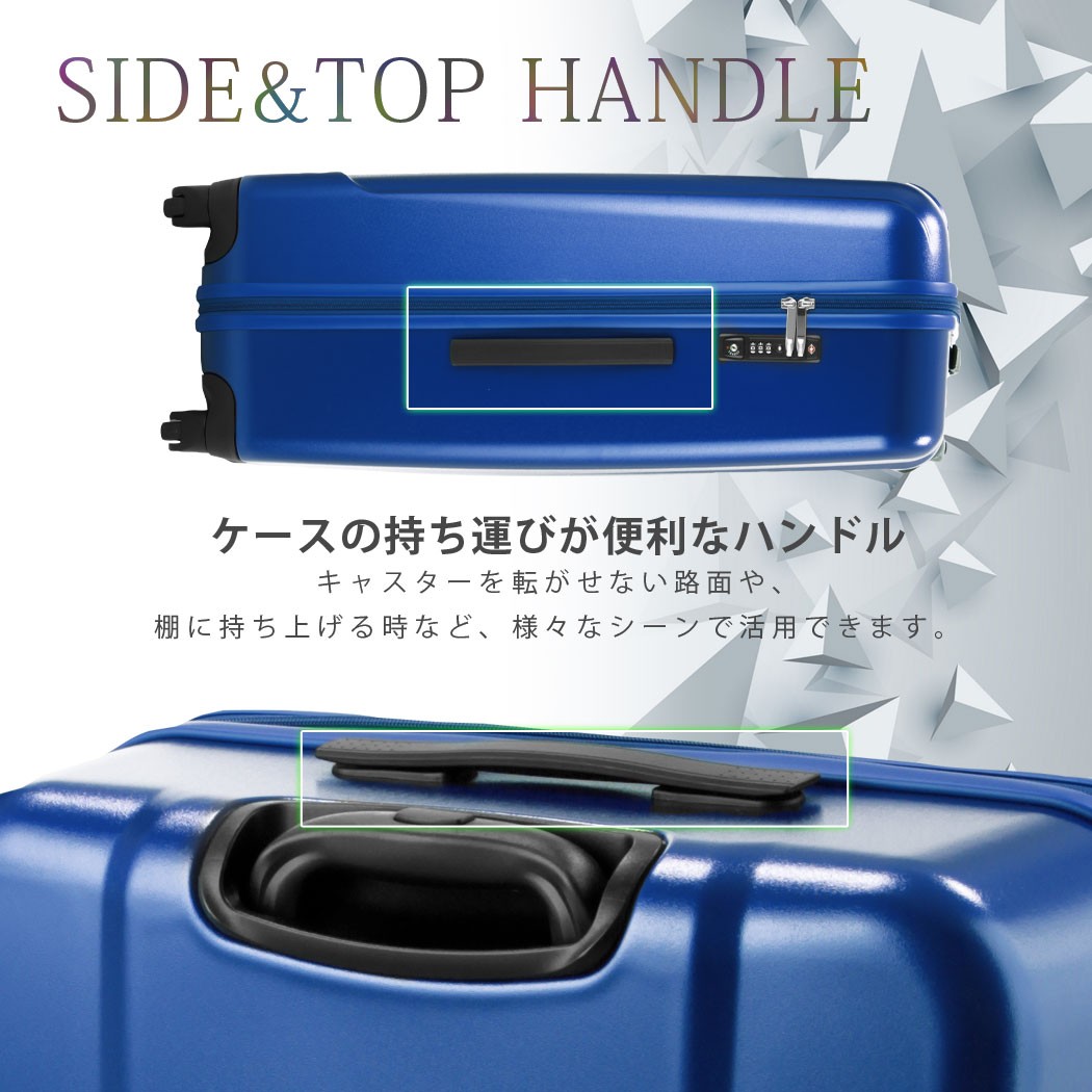 新品未使用アルベロベロアートプリント 中型キャリーケース軽量４輪雨雪保護カバー付 アートスーツケース #CR-A02WS（19″ジッパー4輪｜31L機内持込